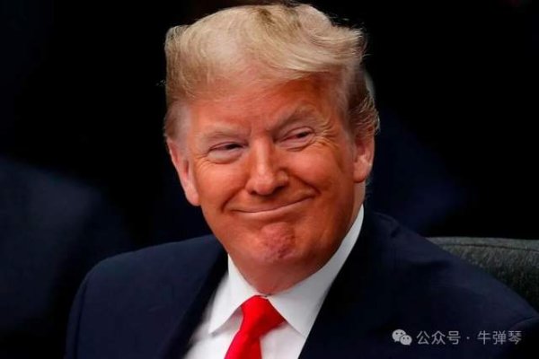 杠杆炒股在哪里申请 美国又出一怪招，一箭三雕