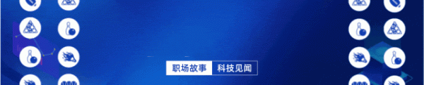 股票配资电话 黄仁勋回忆：当年没钱读硕士，是AMD资助的！付我薪水，还给我付钱上斯坦福！